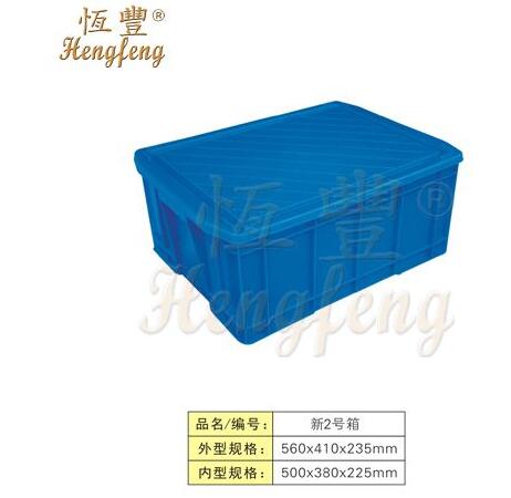 加厚周转箱主要在哪些场景下使用