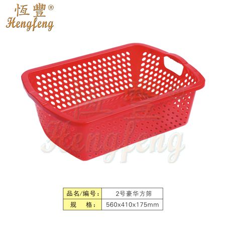 2号豪华方筛