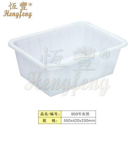 809号高筛