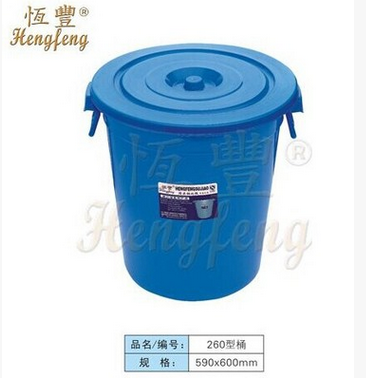塑料储水桶