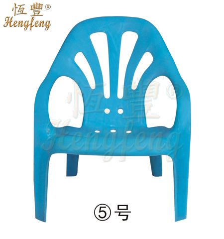 塑料彩色沙滩椅