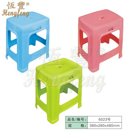 塑料彩色儿童小凳子
